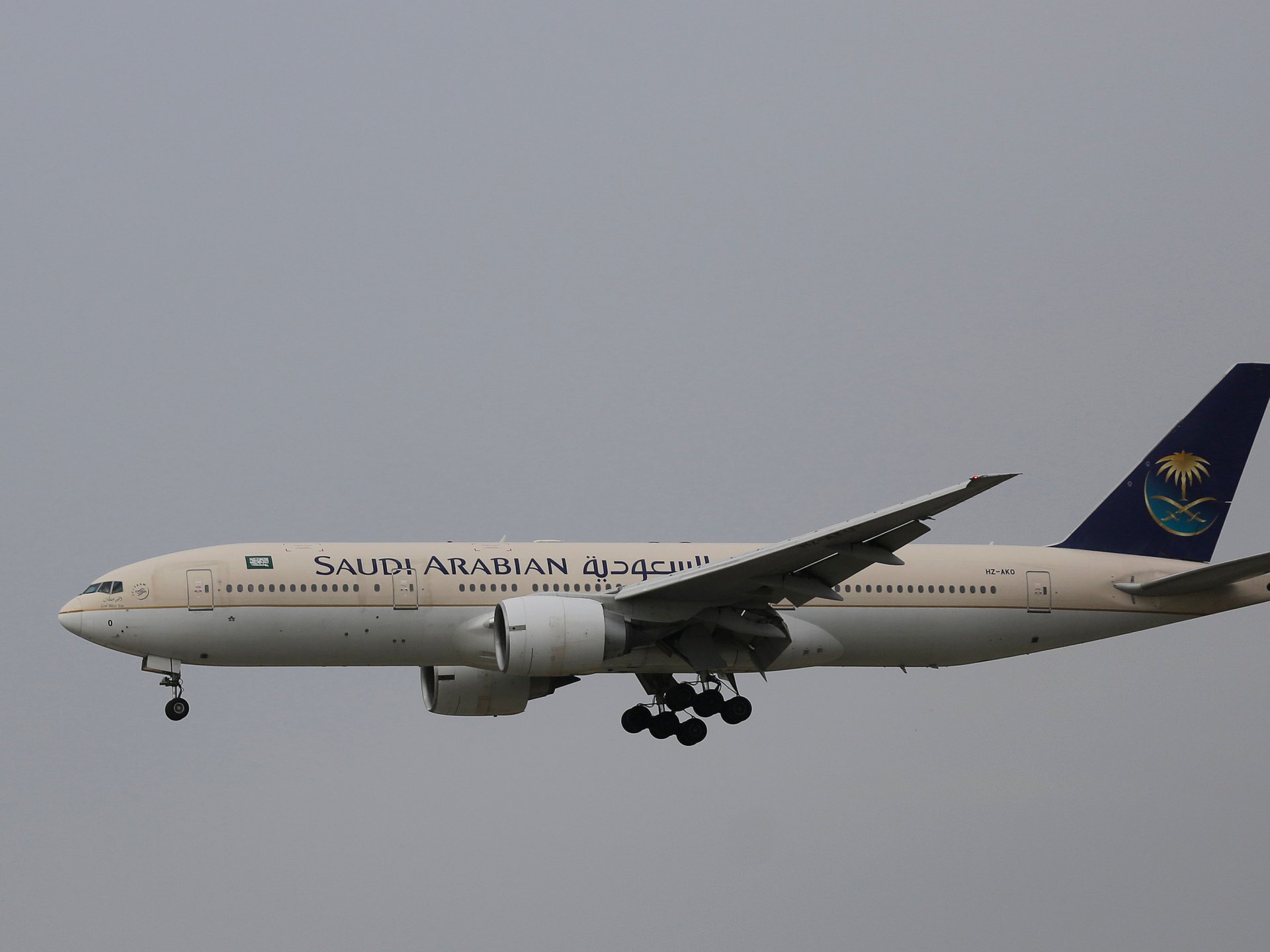Houthii lovesc din nou aeroportul din Riad: trei saudiți uciși